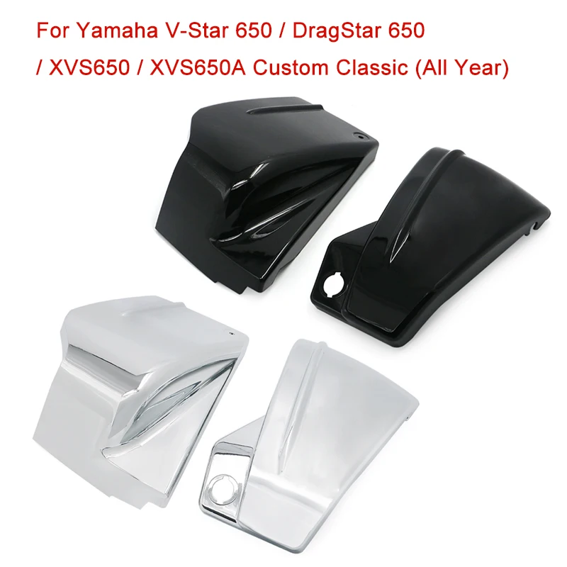 Классическая пользовательская Крышка батарейного отсека для Yamaha V Star 650 DragStar XVS650