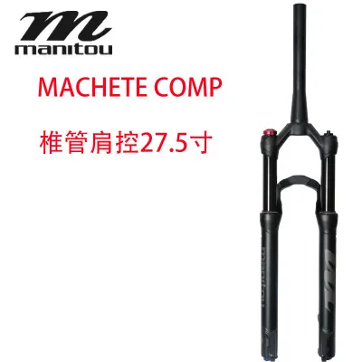 Велосипедная вилка Manitou Machete Comp Marvel 27 5 размер 29er воздушные вилки горная зерна и