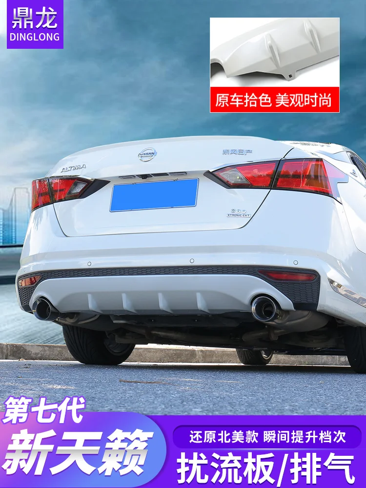 Новинка спойлер для сброса выхлопных газов Teana седьмого поколения 2019-2021