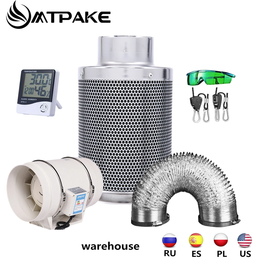 MTPAKE 4/6/8 Inch low noise fan with High-speed wind, 8 Inc Carbon Filter and 6 Feet of Ducting Combo for Grow Tent Ventilation