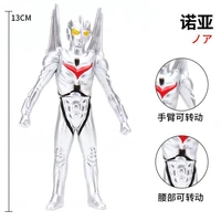 13cm small soft rubber ultraman noa action figures model four mysterious ultramen furnishing articles childrens puppets toys