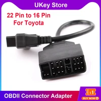 okeytech high quality 22 pin to 16 obd ii adapter connector for toyota car obd2 diagnostic connector cable