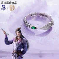 legend of exorcism anime kong hongjun ring for menwomen 925 sterling silver manga role li jinglong action figure gift