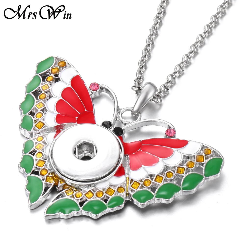 Новинка ожерелье с кнопкой бабочки цветные ювелирные изделия металлические