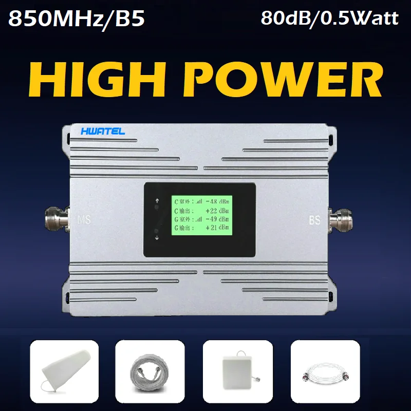 Ретранслятор 3G B5 850 МГц 2G CDMA GSM усилитель сигнала полоса 5 800 м мобильной сети