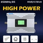Ретранслятор 3G B5 850 МГц 2G CDMA GSM усилитель сигнала полоса 5 800 м усилитель мобильной сети сотового телефона 0,5 Вт 27 дБм 80 дБ с высоким коэффициентом усиления