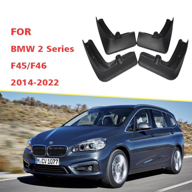 

4 шт., брызговики для BMW 2 серии F45 F46