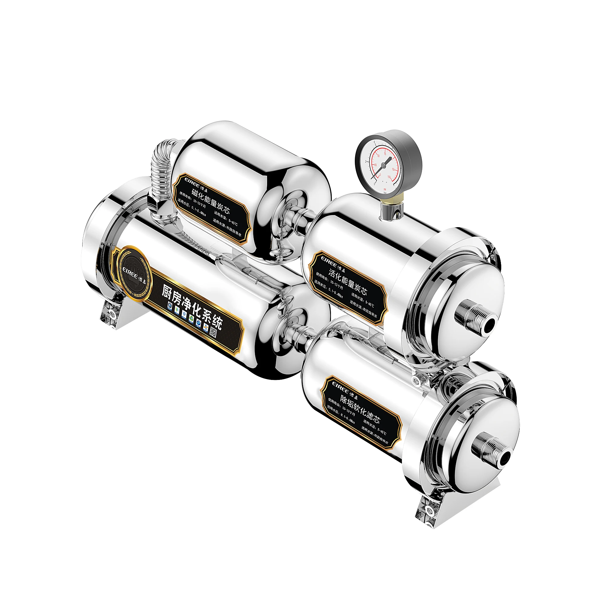 

Hot Sale and top quality Multi-grade Food-grade UF membrane Water purifier