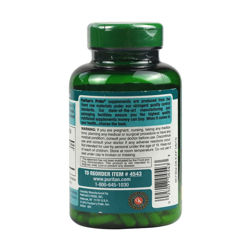 

Ginkgo Biloba 120 Mg 200 Pcs