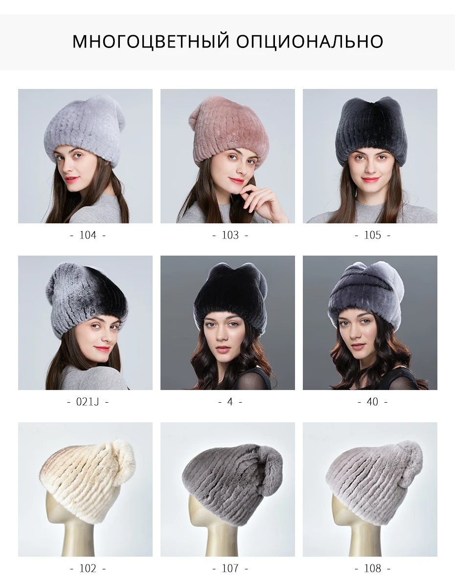 ENJOYFUR Winter Fur Hats For Women Real Rex Rabbit Fur Beanie Cap with Bow-knot Thick Warm Fur Caps For Girls