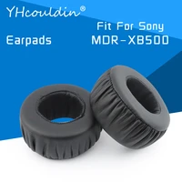 earpads for sony mdr xb500 mdr xb500 headphone accessaries replacement ear cushions wrinkled leather material