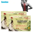 Sumifun 16 шт.2 упаковки пластырь купирующий боль на тыльной стороне мышц плеч артрит сустава в китайском стиле из трав, медицинская штукатурка