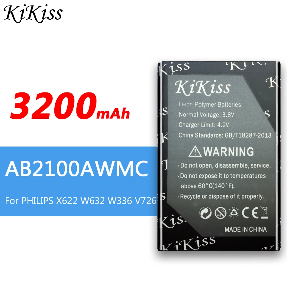Литий-полимерный аккумулятор KiKiss 3200 мАч для PHILIPS Xenium X622 W632 W336 V726 CTX622 CTW632 CTW336
