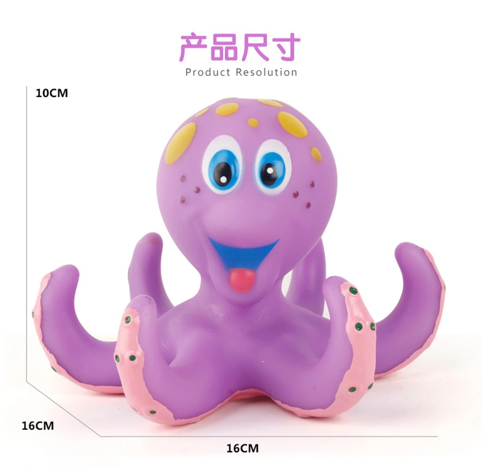 2022 HS Floating Purple Octopus With 5 Rings Interactive Bath Toy | Игрушки и хобби