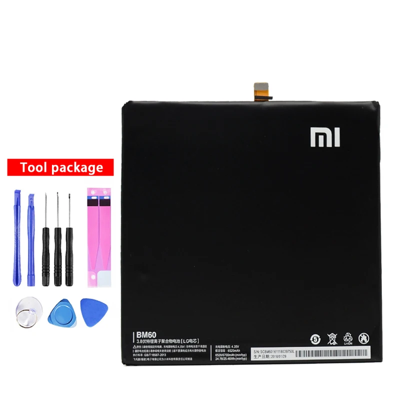 20 шт./лот аккумуляторная батарея Xiaomi BM60 для планшета Pad 1 Mipad A0101 оригинальные
