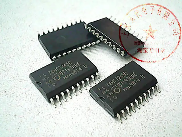 

5pcs 74HCT245DB 74HC245
