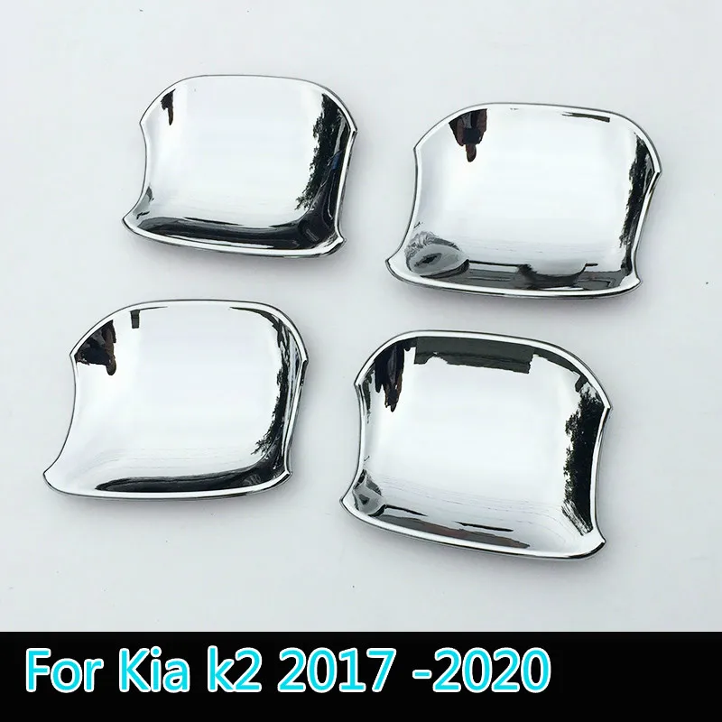 Накладка на дверную ручку для Kia k2 2017 2020|Наклейки автомобиль| |