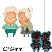 6564mm grandparents old couple metal cutting dies craft embossing scrapbooking paper craft greeting card