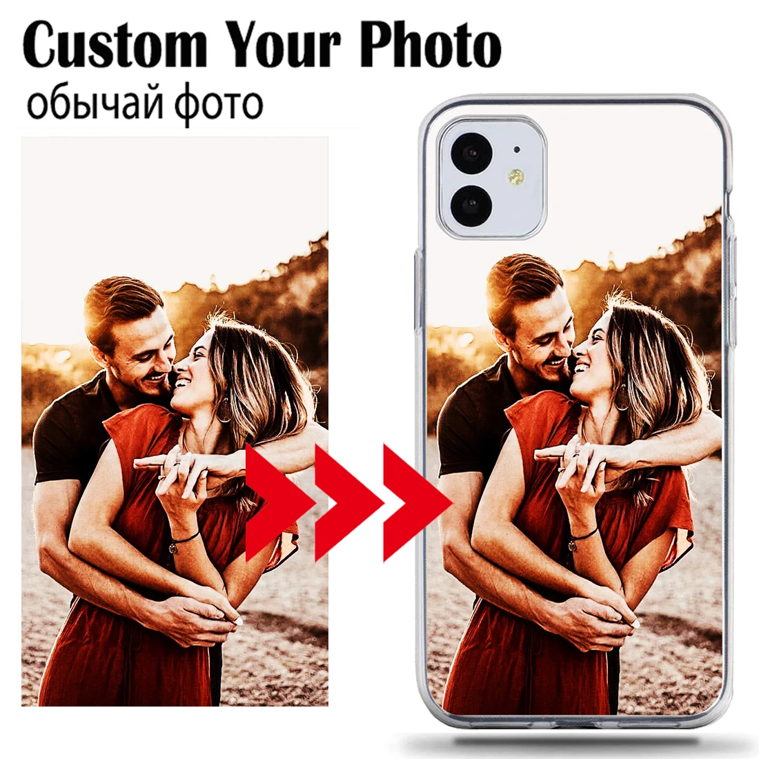 Индивидуальный фото Diy чехол для телефона Модный прозрачный Iphone 12 Mini 11pro Max Se2020 6 6s 7