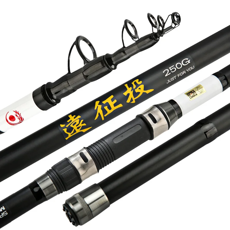 3.6M-4.5M carbon fishing rod distance throwing sea fishing rod fishing gear hard sea rod Telescopic fishing rod