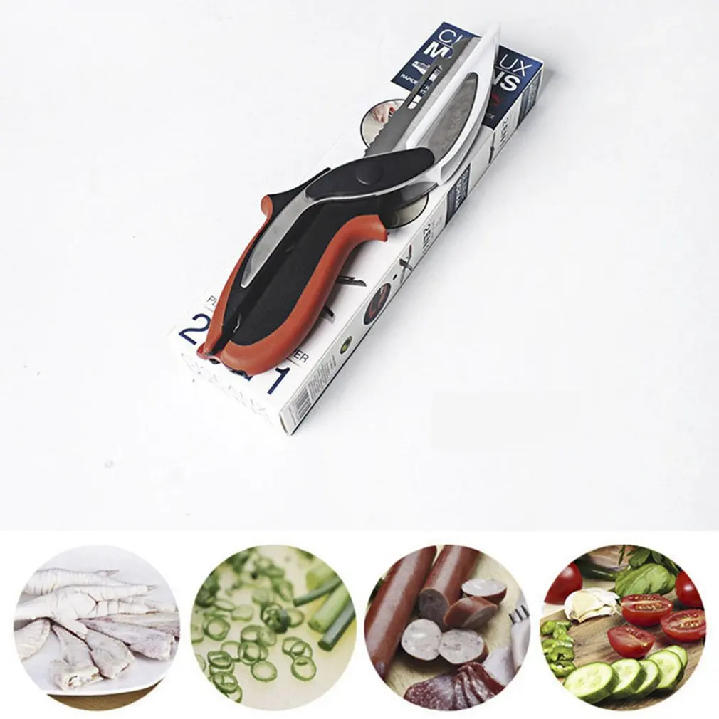 Кухонные многофункциональные практичные ножницы два в одном нож для резки еды