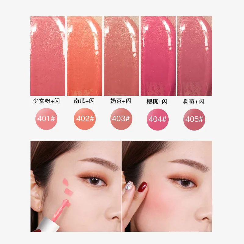 

5 Colors Peach Liquid Blush Cosmetics Face Contour Matte Nude Blusher Silky Lasting Natural Korean Makeup Shimmer Cheek Tint
