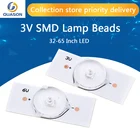 10 шт., светодиодные лампы 3 в SMD с оптической линзой для ремонта телевизоров 32-65 светодиодный