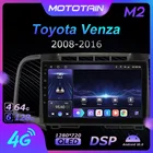 Автомобильная магнитола на Android 10,0, 6 ГБ + 128 Гб, стерео для Toyota Venza 2008-2016, автомобильное аудио, GPS, 4G, LTE, головное устройство N0, DVD 1280*720