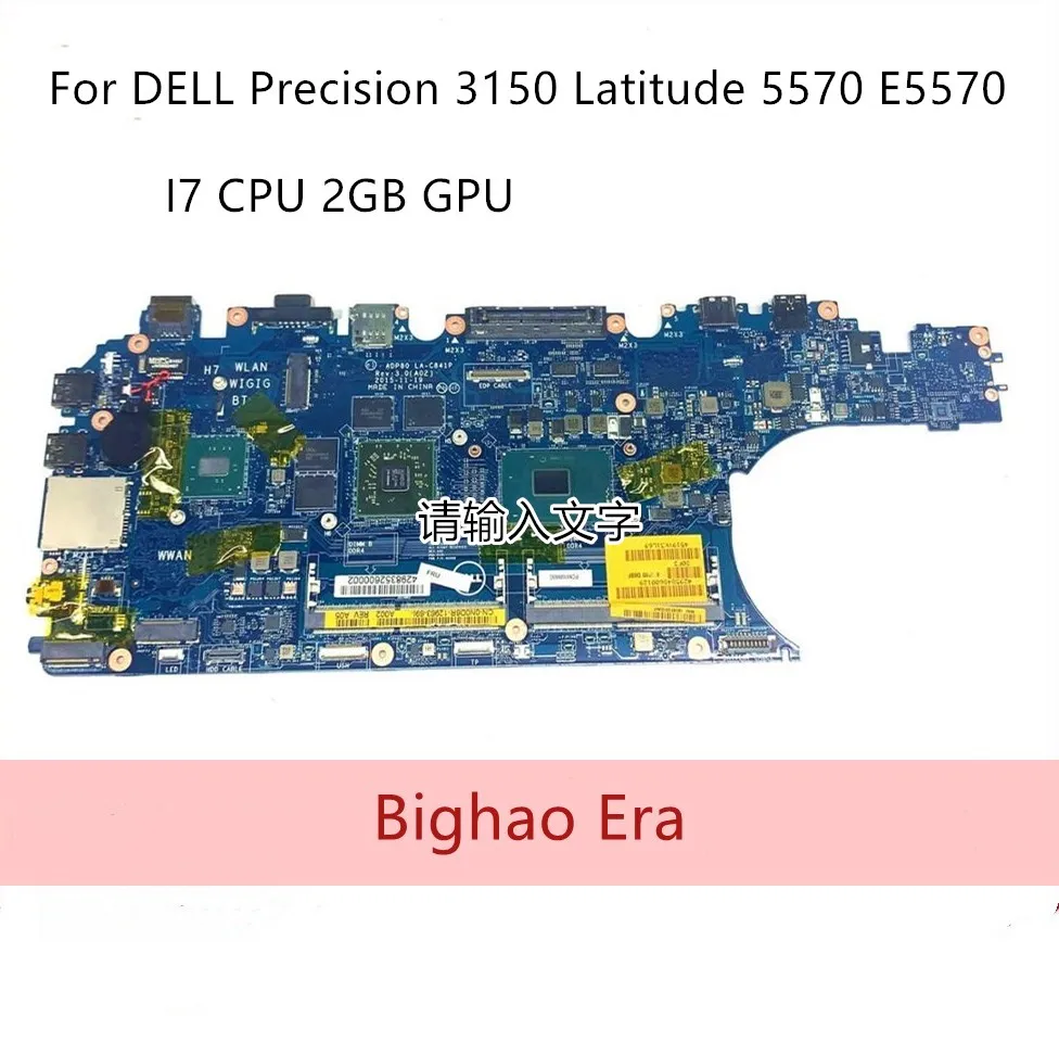 

CN-0CC27G 0N98Y6 For DELL Precision 3150 Latitude 5570 E5570 Laptop motherboard ADP80 LA-C841P W/ I7 CPU 2GB GPU 100% Tested