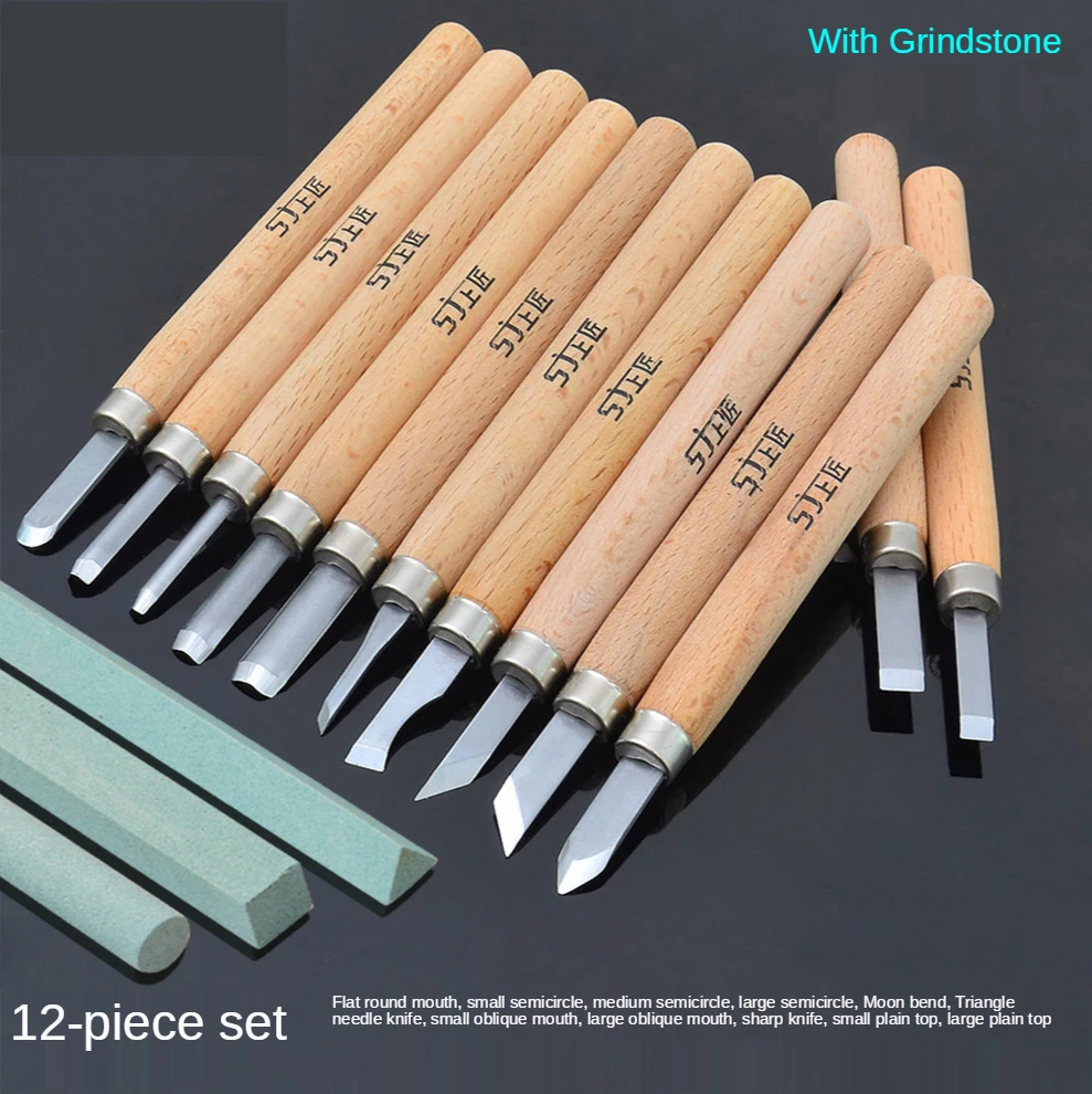 

Woodworking Carving Knife Alloy Steel Knife Hand Carving Knife Wood Carving Root Carving Knife Mahogany Carving Knife Set 12 Pie