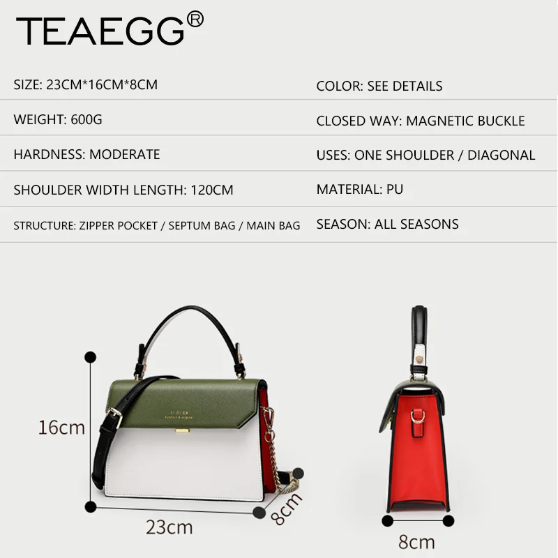 TEAEGG 2019 женская дизайнерская сумка с заклепками на ремне брендовая через плечо |
