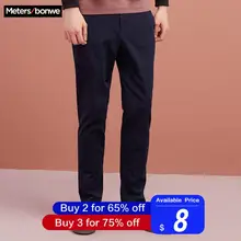 Metersbonwe, Брендовые мужские брюки, повседневные, деловые, мужские брюки, классика, средний вес, прямые, длина, модные, облегающие, микро-бомба, брюки