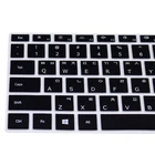 Корейский чехол для ноутбука HUAWEI MateBook 14 15 D14 D15, силиконовый чехол для клавиатуры Huawei MateBook X Pro 13,9 Matebook 13