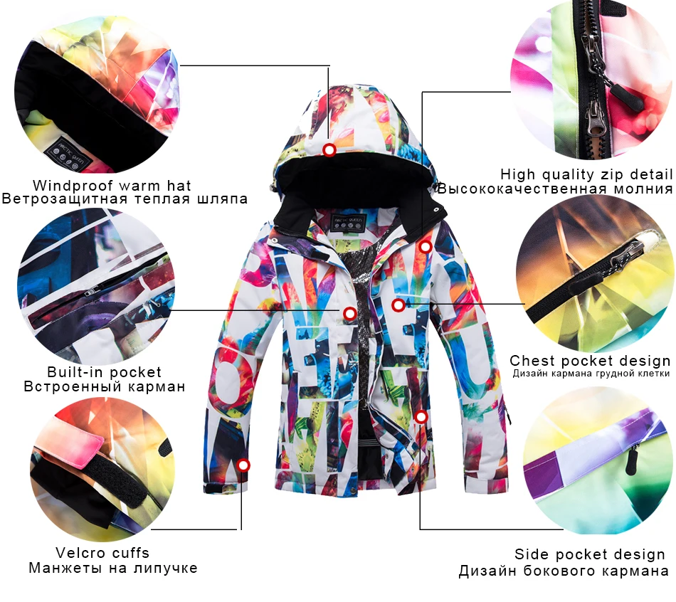 Новые женские лыжные костюмы водонепроницаемые ветрозащитные комплекты для