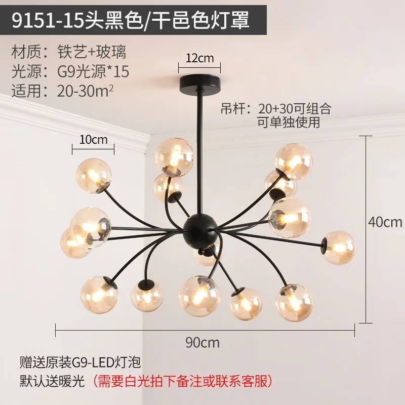 

Post modern chandelier simple living room dining room personalized bedside bar creative branch iron lamps creative home