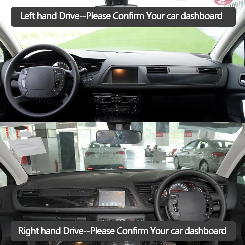 

Citroen C5 2008-2017 MK2