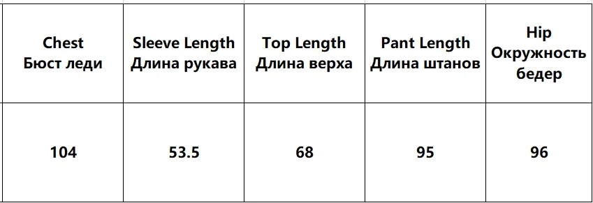 Женские осенние хлопковые Пижамные комплекты, одноцветные пижамы в рубчик, Женская домашняя одежда, костюмы из двух предметов, топ и штаны, одноцветные пижамы для девочек