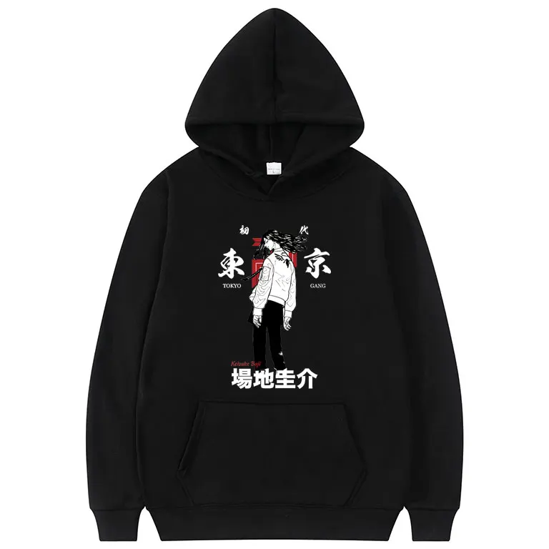 

Anime Tokyo Revengers Men Women Hoodies Personality Harajuku Sweatshirt Mens Fashion Cartoon Keisuke Baji Graphic Print Hoodie