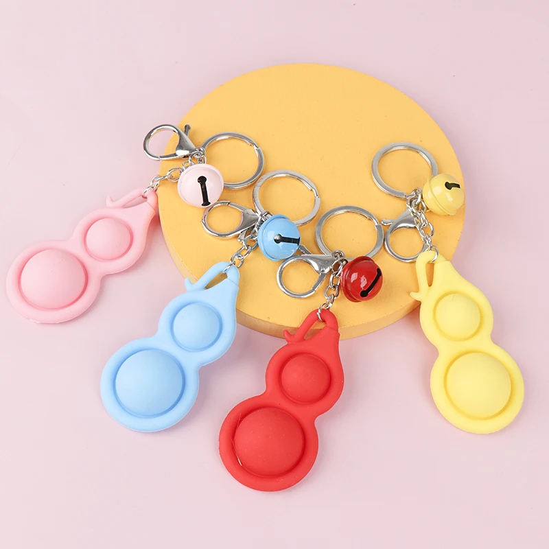 

1pc Decompression Toy Simple Gourd Shape Relief Stress Key Chain Pendant Stress Reliever Toys Adult Children's Toys