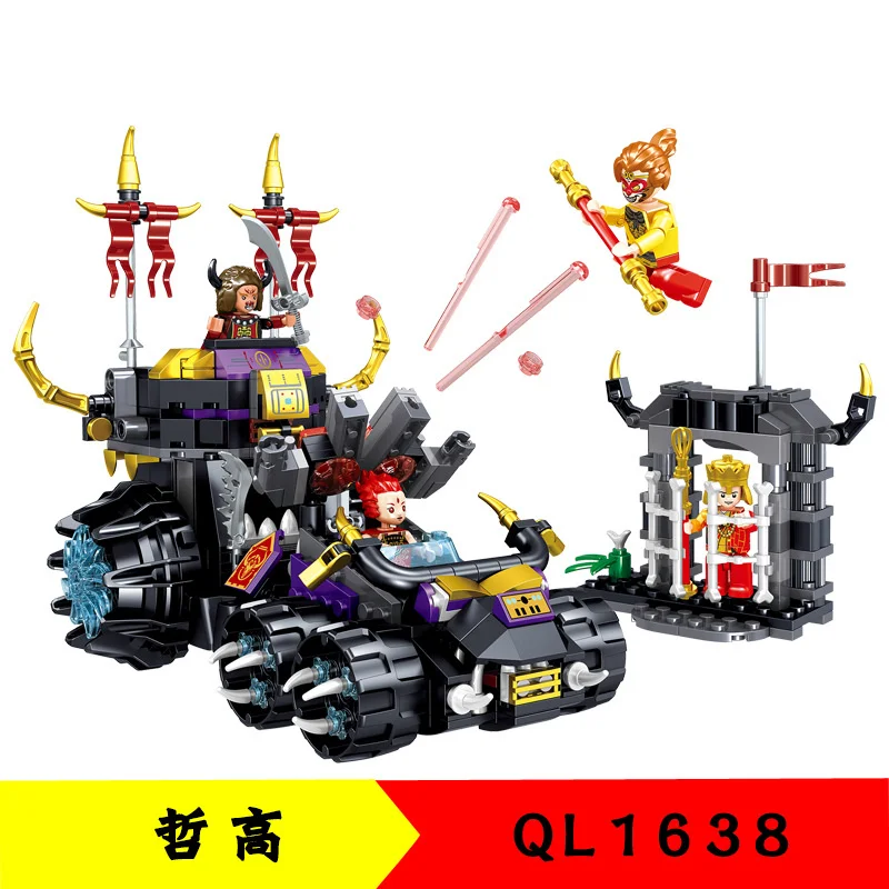 

506PCS QL1638 Building Blocks Journey To The West Series Chariot Model Children's Educational Toy Gifts