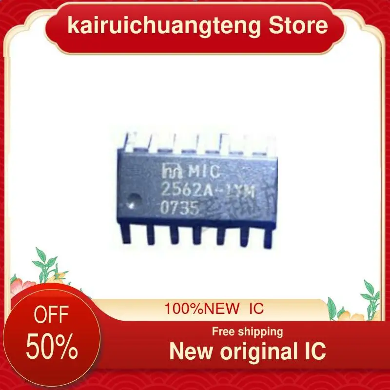 

(1 шт.) Φ SOP новый оригинальный IC