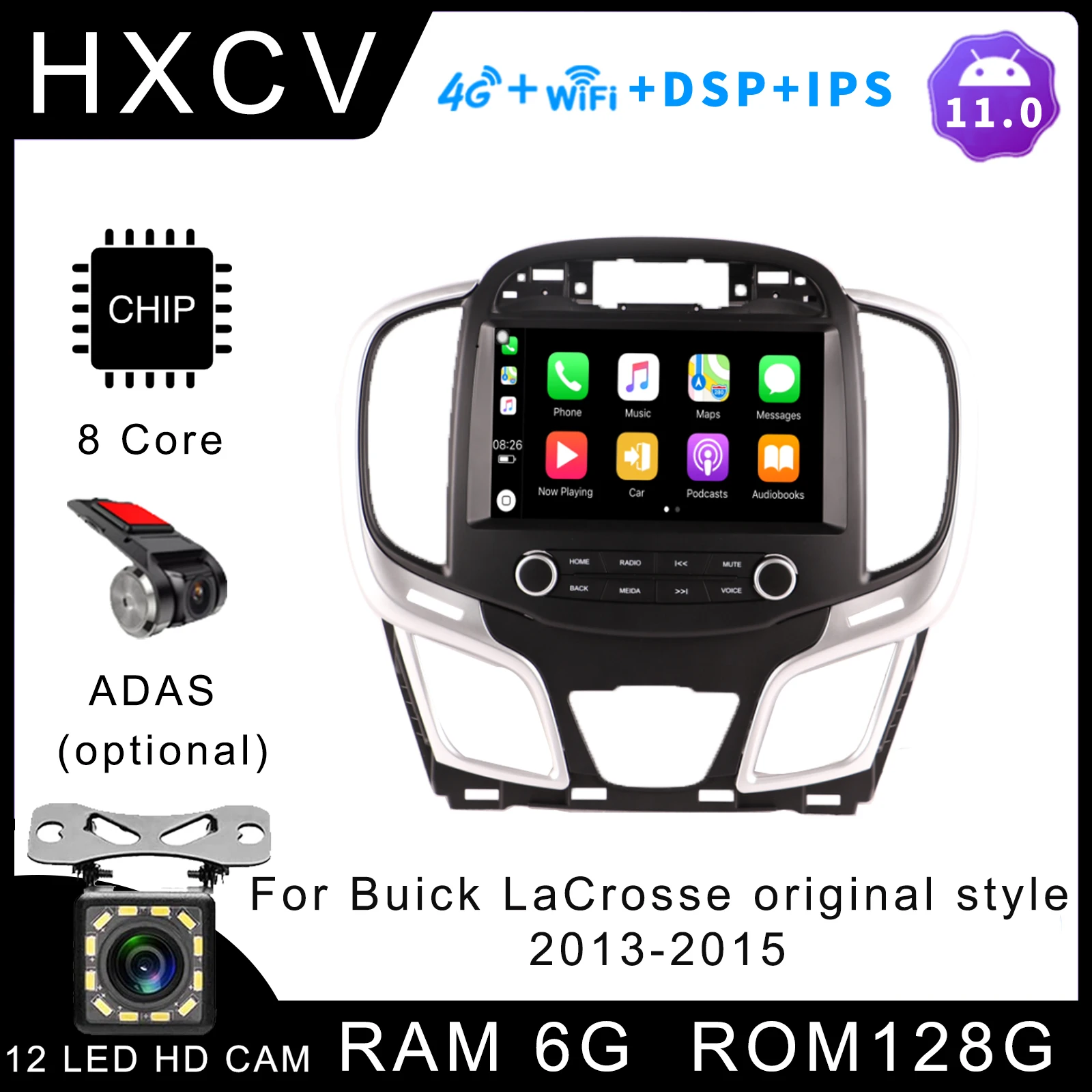 Автомагнитола для Buick LaCrosse оригинальный стиль 2013- 2015 gps-навигатор автомобиля 4G
