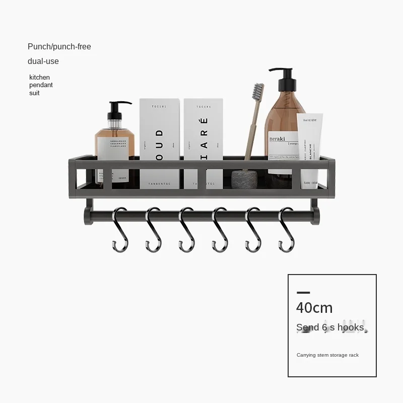 

Bathroom Towel Rack Storage Fantastic Wall-Mounted Punch-Free Hardware Pendant Alumimum Household Combination Bathroom Rack
