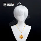 Парик для косплея небесное небо светильник, брендовый, без коротких волос, с шапочкой, для косплея