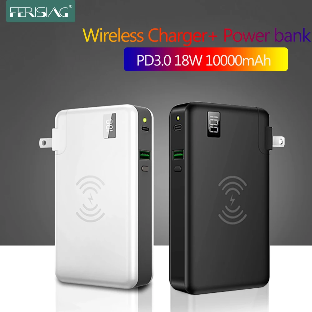Зарядное устройство FERISING 3IN1 Power Bank портативное зарядное с разъемом USB Type C PD 3 0 Quick