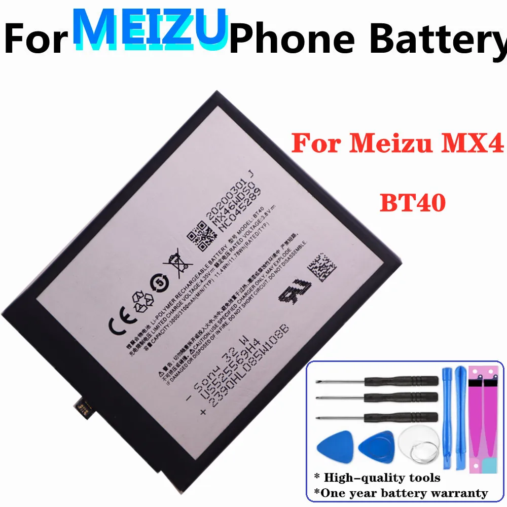 

Для Meizu MX4 M460 M461 аккумулятор BT40 3100 мАч Высокая емкость Фотоэлементы + Инструменты