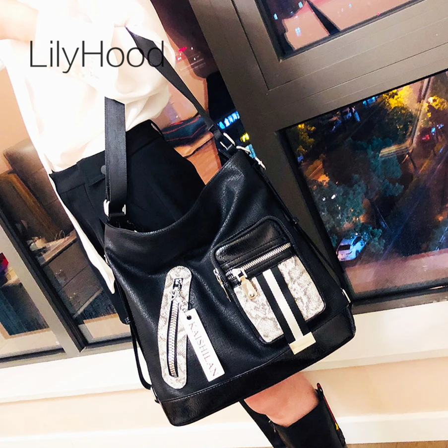 

Женская сумка из искусственной кожи, Повседневная сумка-хобо из искусственной кожи