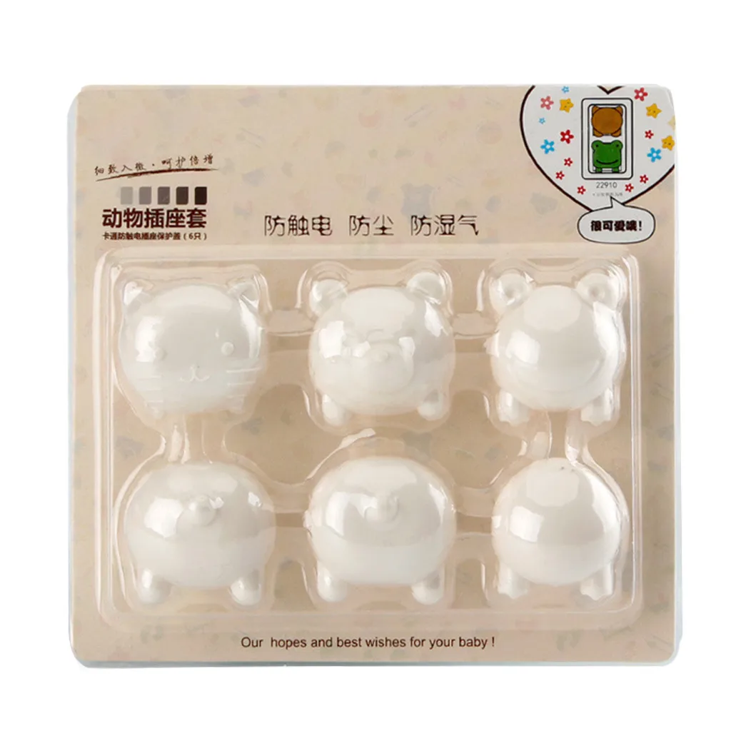 6 шт. Гнездо безопасности замок для дома сплошной цвет Пыленепроницаемая розетка