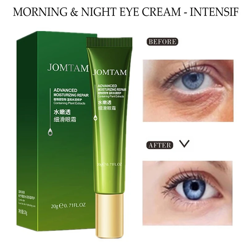 Увлажняющий крем для век противоотечный снять! Убирает темные круги под глазами