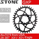 Камень овальной цепи кольцо 6 мм смещение для SRAM GXP XX1 Eagle X01 GX X1 1400 X0 X9 S1400 28t 30T 32T 34T 36T 38T велосипед MTB цепное колесо